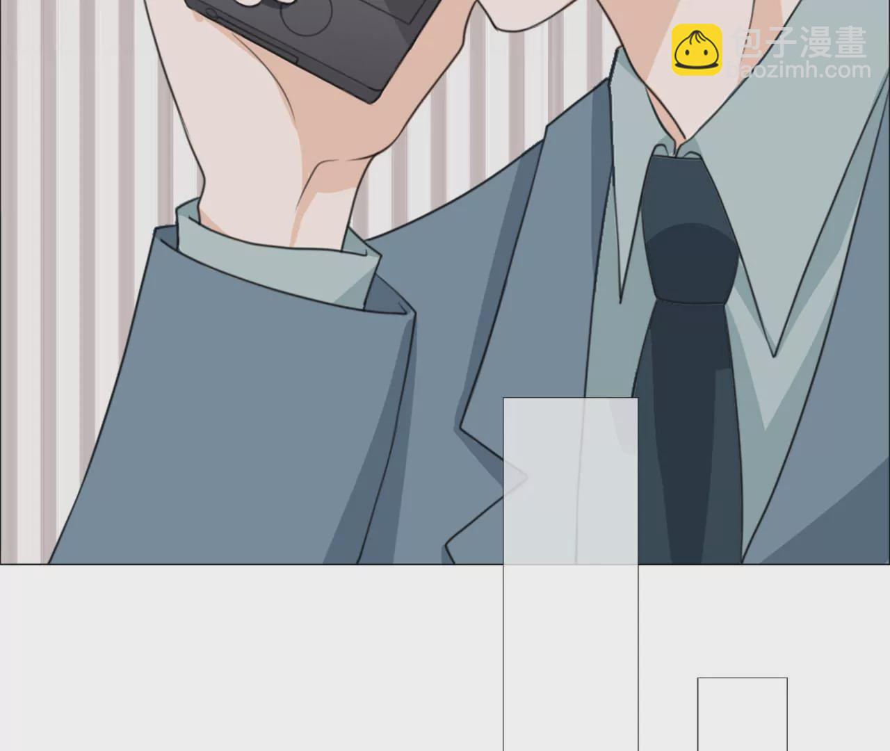 同居眼中釘 - 第十七話(1/2) - 4