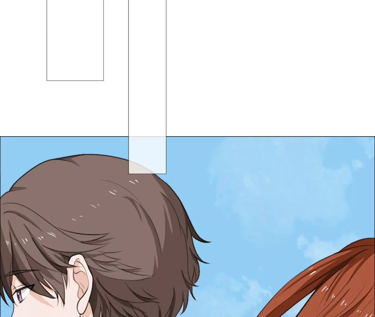 同居眼中釘 - 第十七話(1/2) - 8