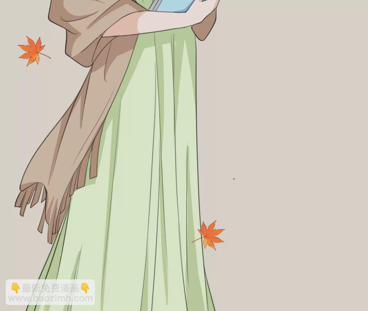 同居眼中釘 - 第十七話(1/2) - 6