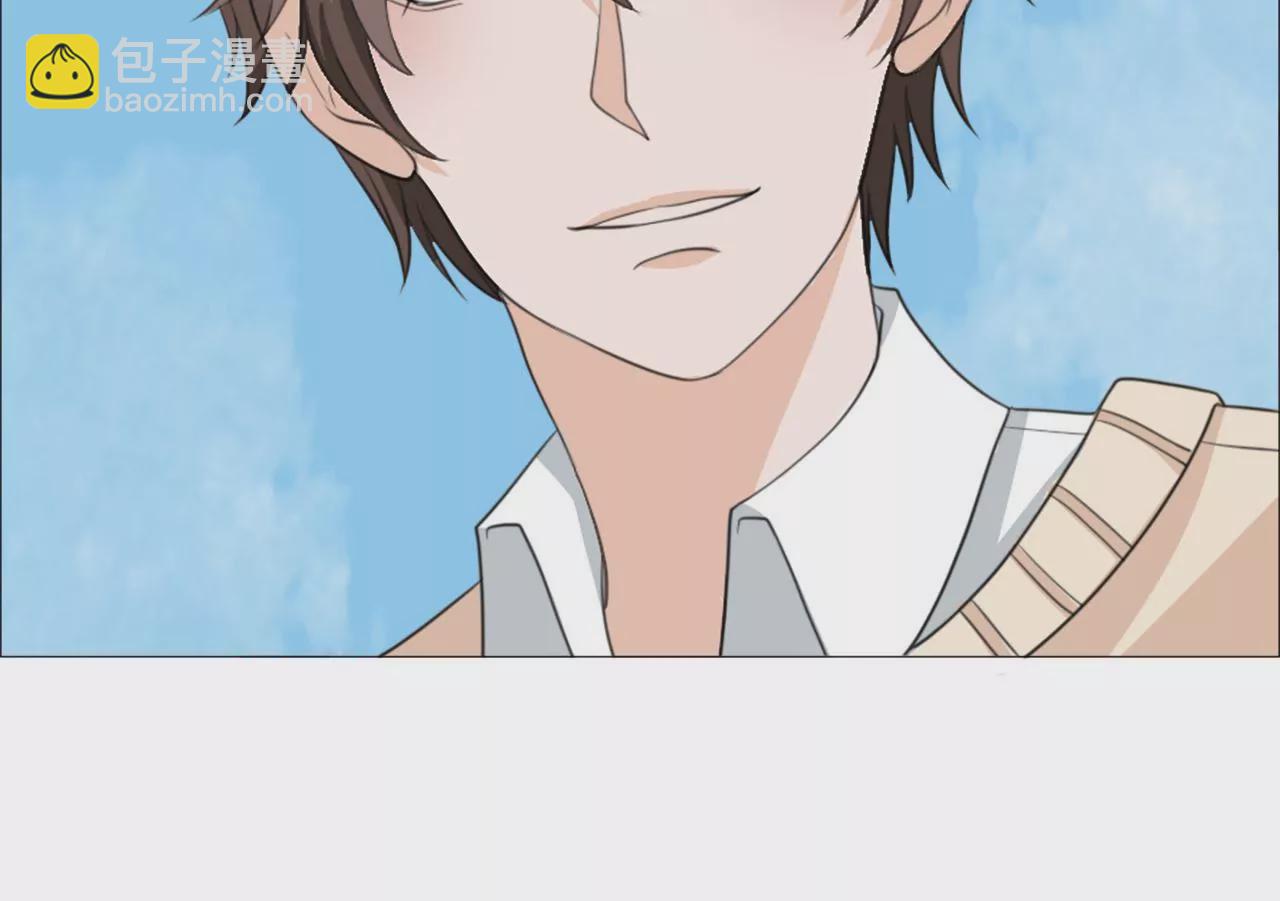 同居眼中釘 - 第十七話(1/2) - 1