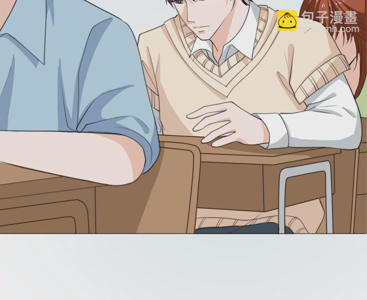 同居眼中釘 - 第十七話(1/2) - 7