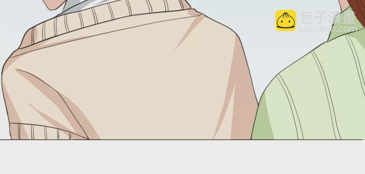 同居眼中釘 - 第十七話(2/2) - 2