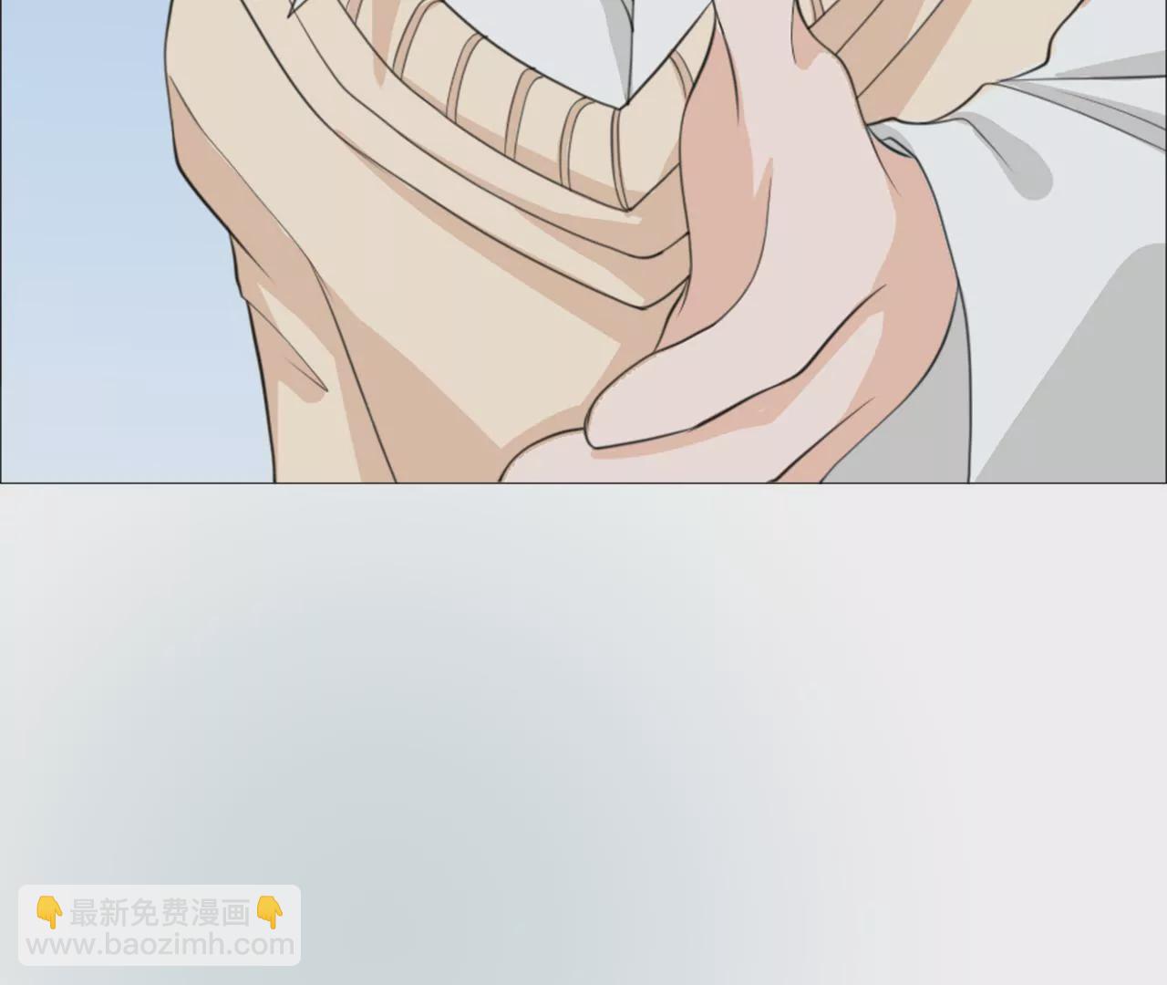 同居眼中釘 - 第十七話(2/2) - 4