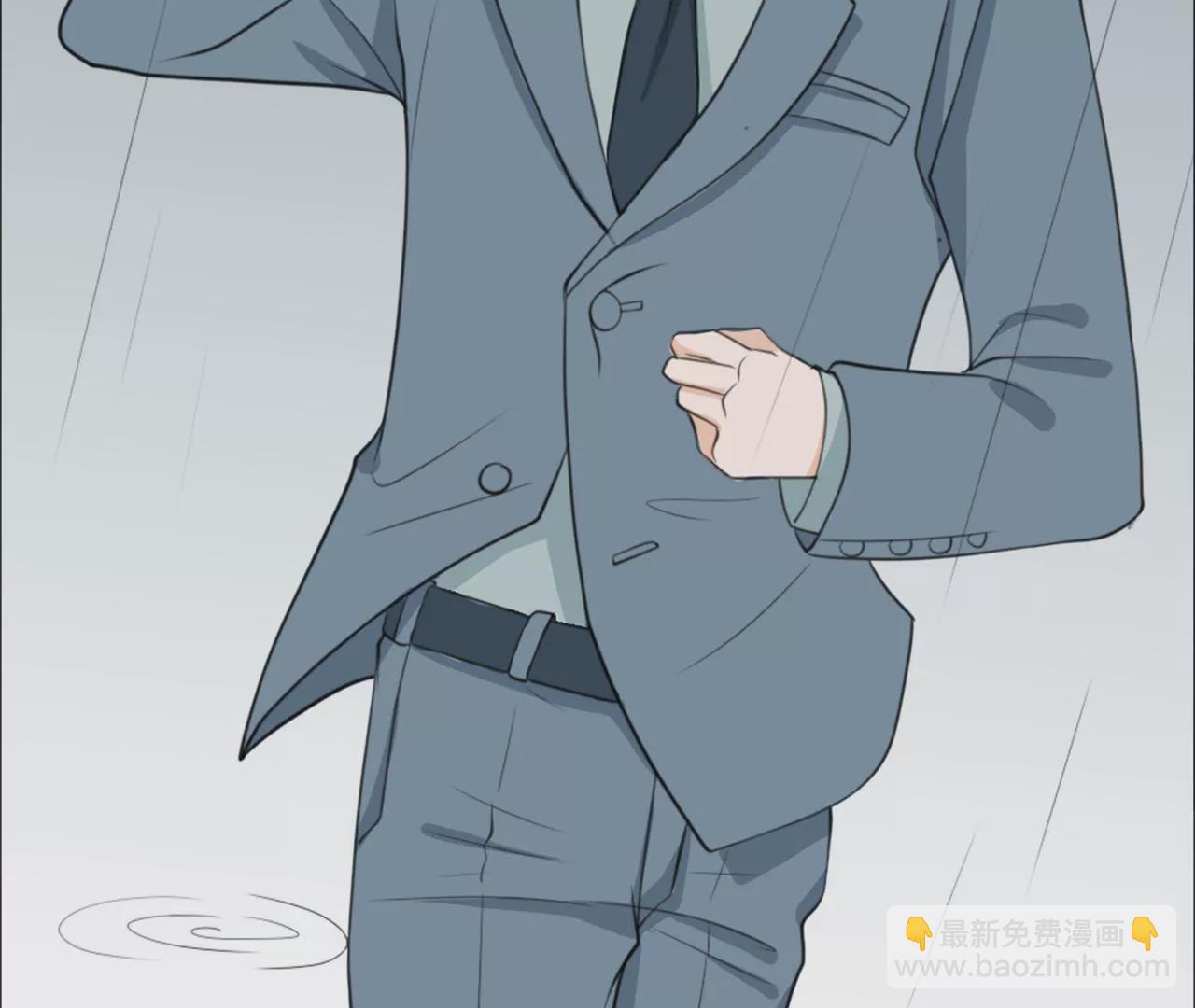 同居眼中釘 - 第十七話(1/2) - 8