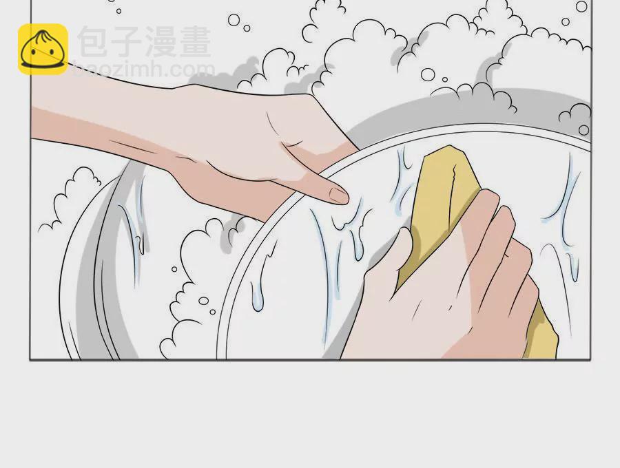 同居眼中釘 - 第七話 - 3