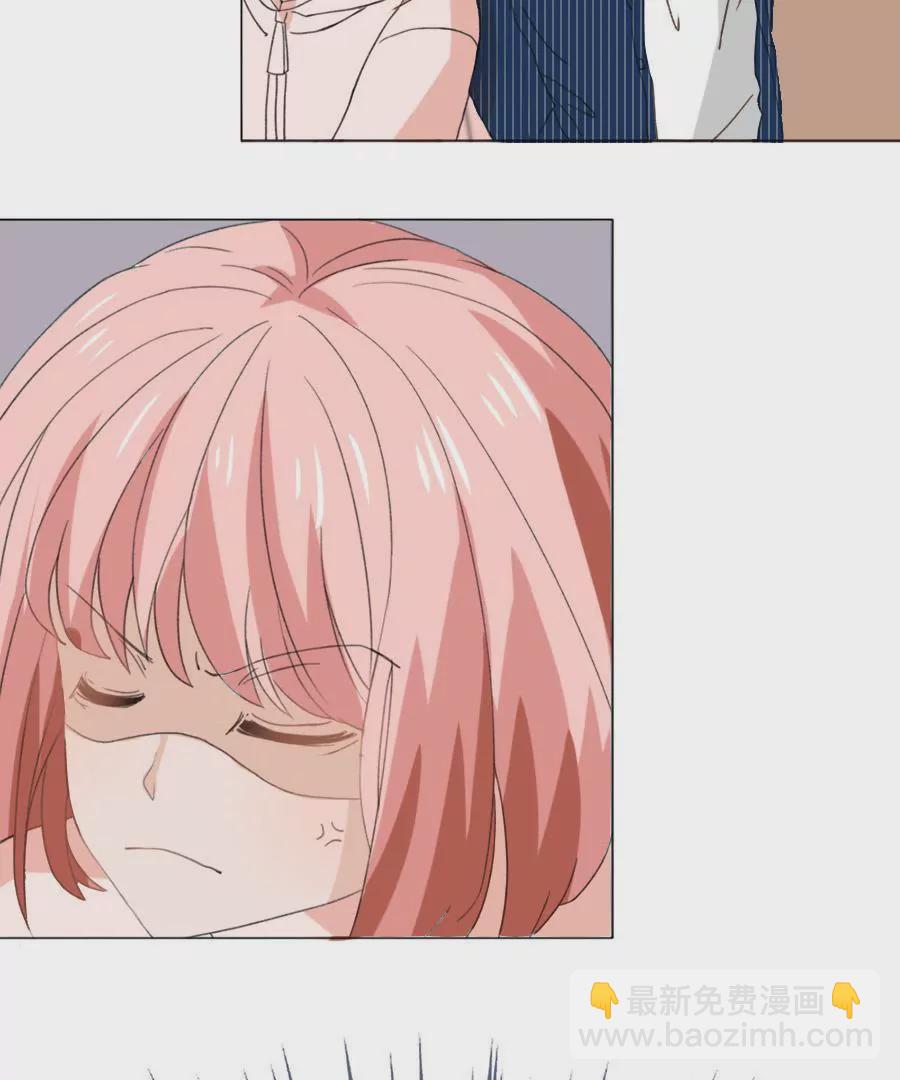 同居眼中釘 - 第七話 - 5