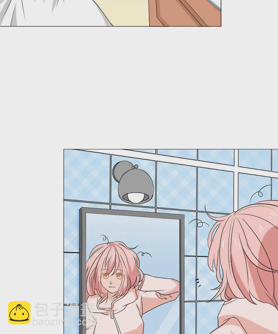 同居眼中釘 - 第七話 - 8