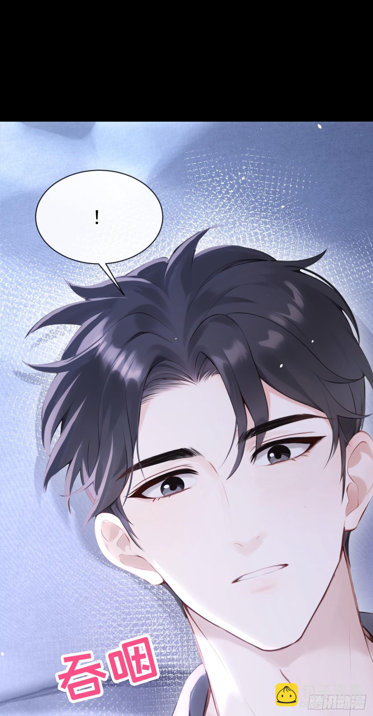 第12话 你故意穿成这样？-第12话