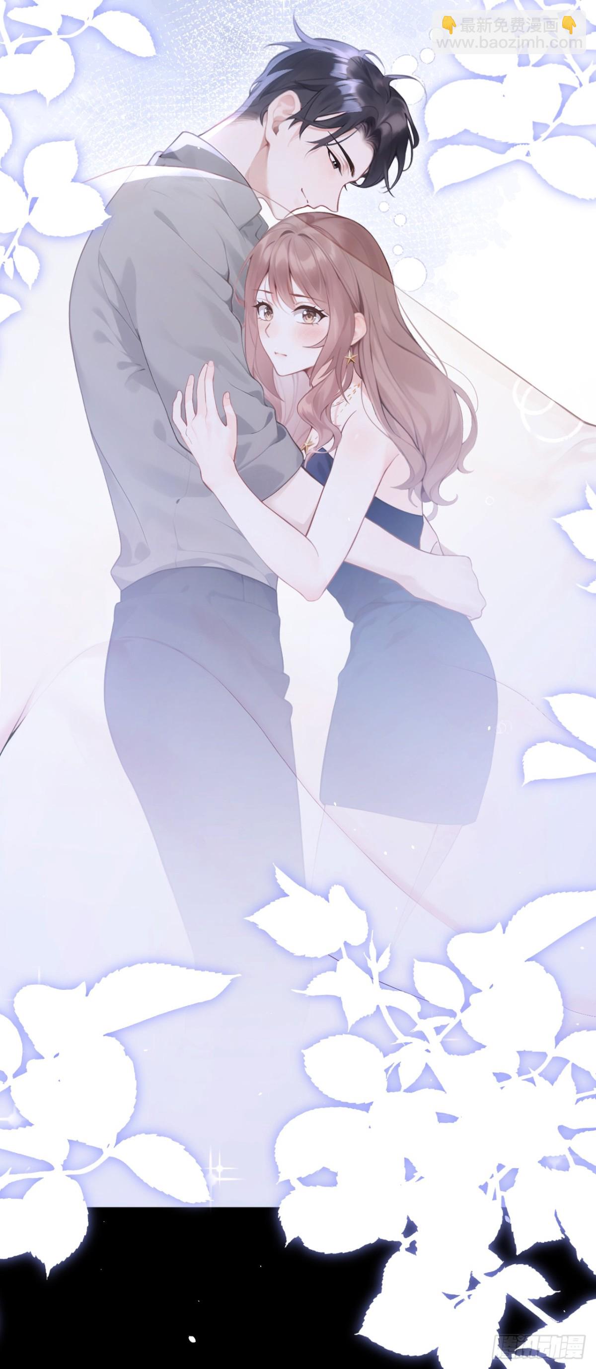 第12话 你故意穿成这样？-第12话