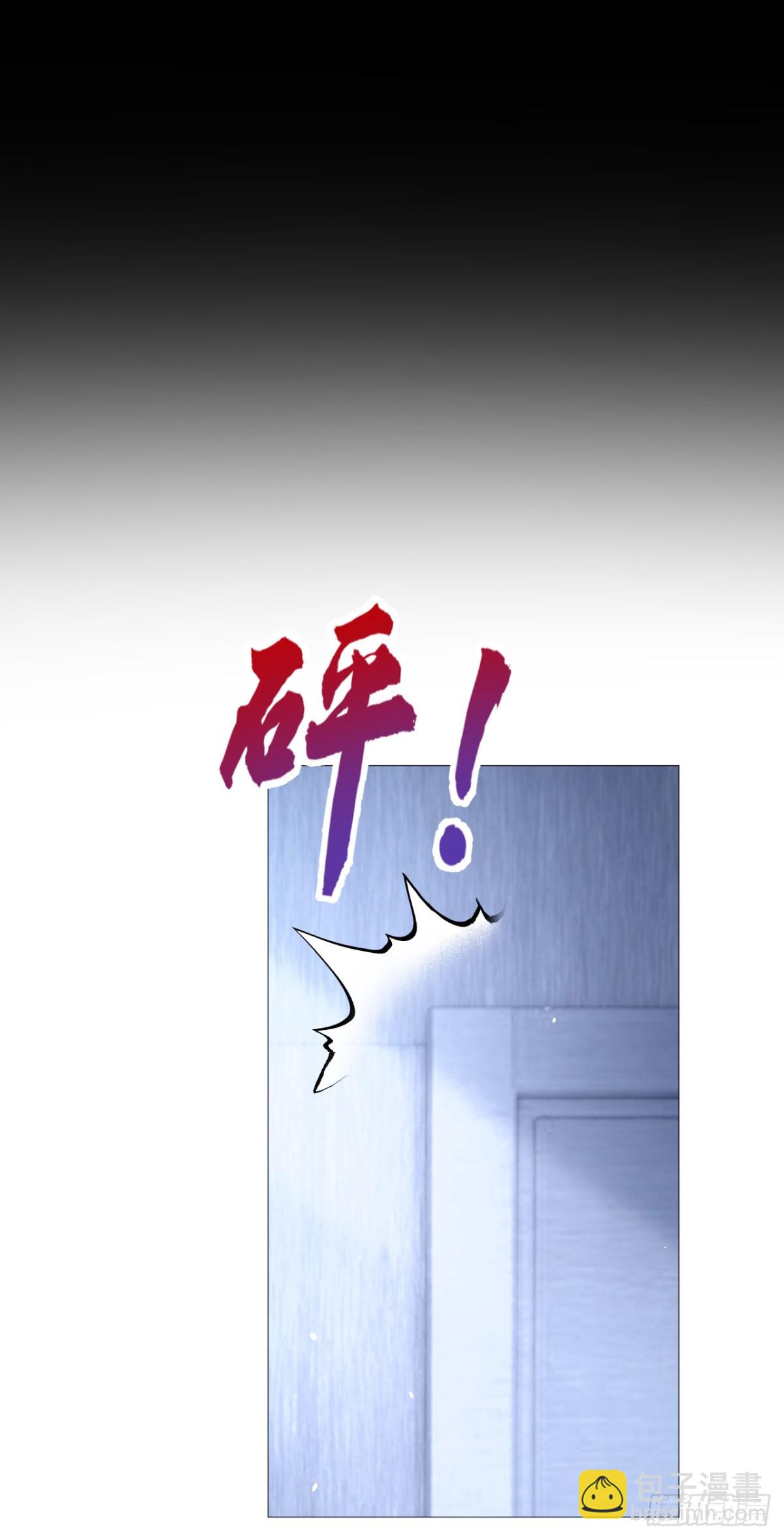 第12话 你故意穿成这样？-第12话