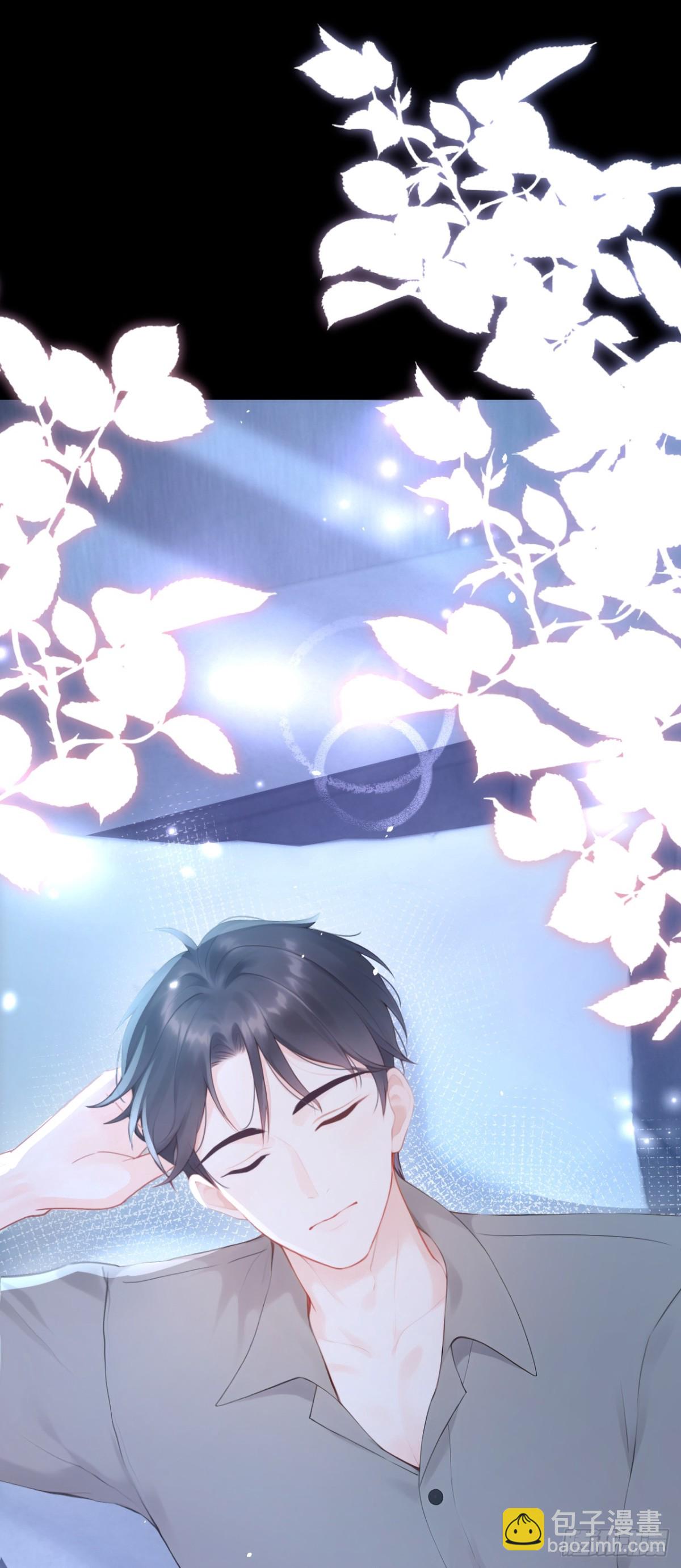 第12话 你故意穿成这样？-第12话