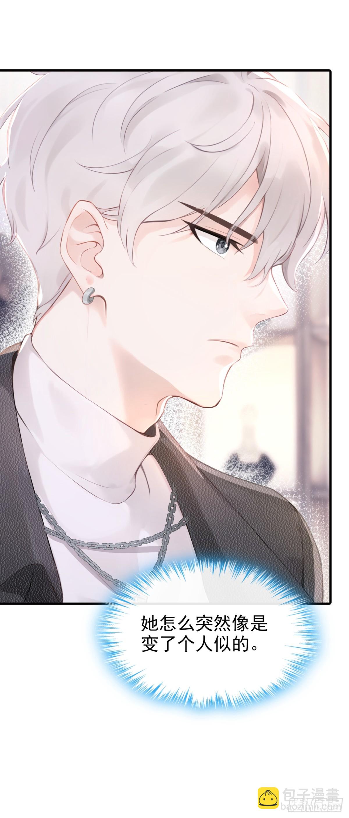 第14话 我只值一千万？-第14话