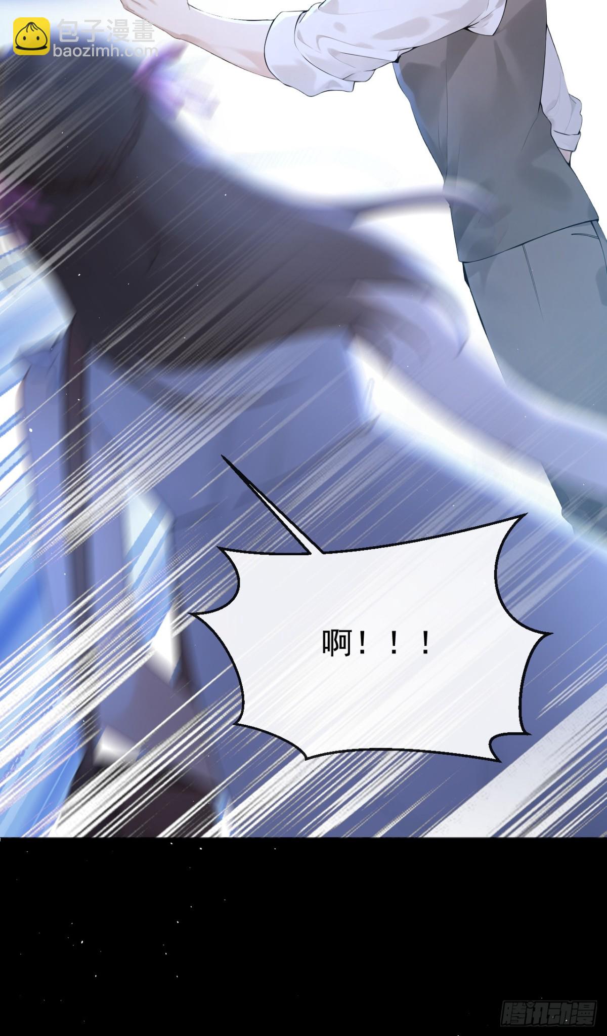 第18话 劝你不要做坑货-第18话