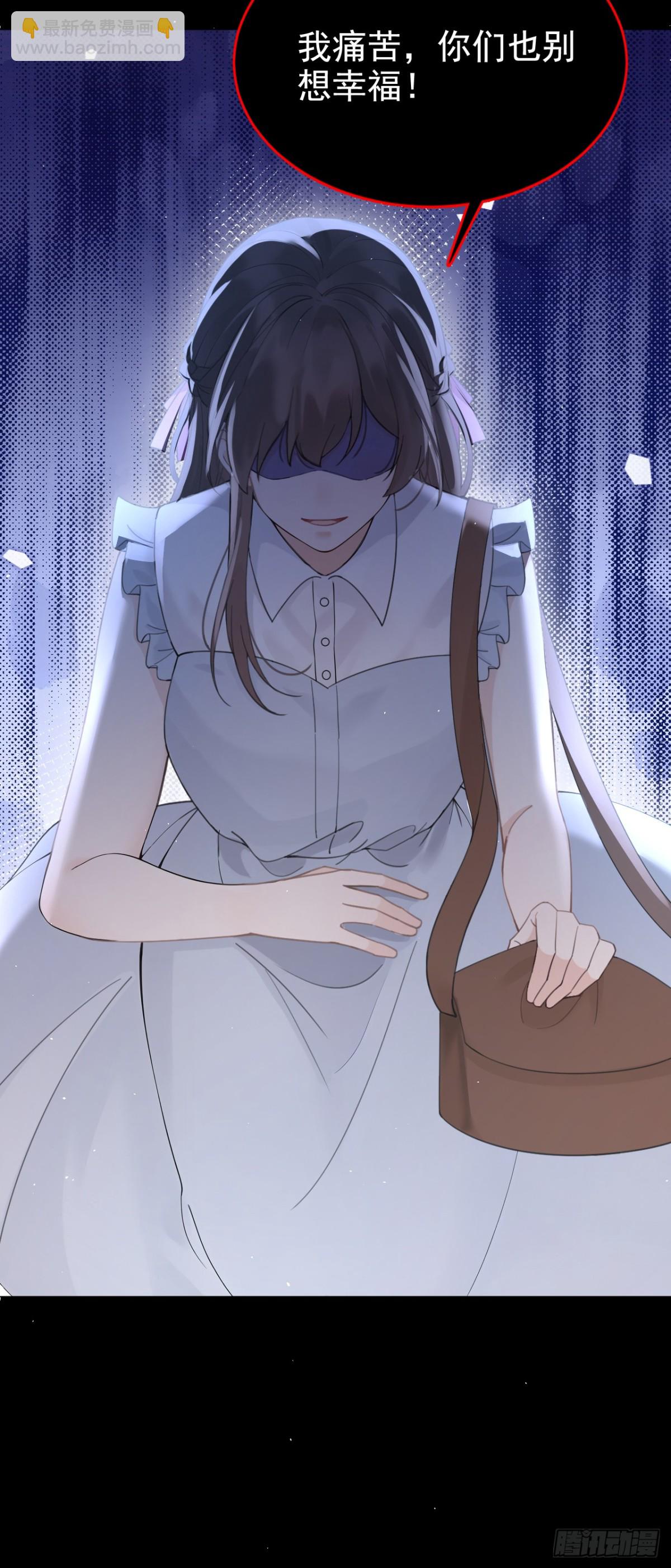 第18话 劝你不要做坑货-第18话