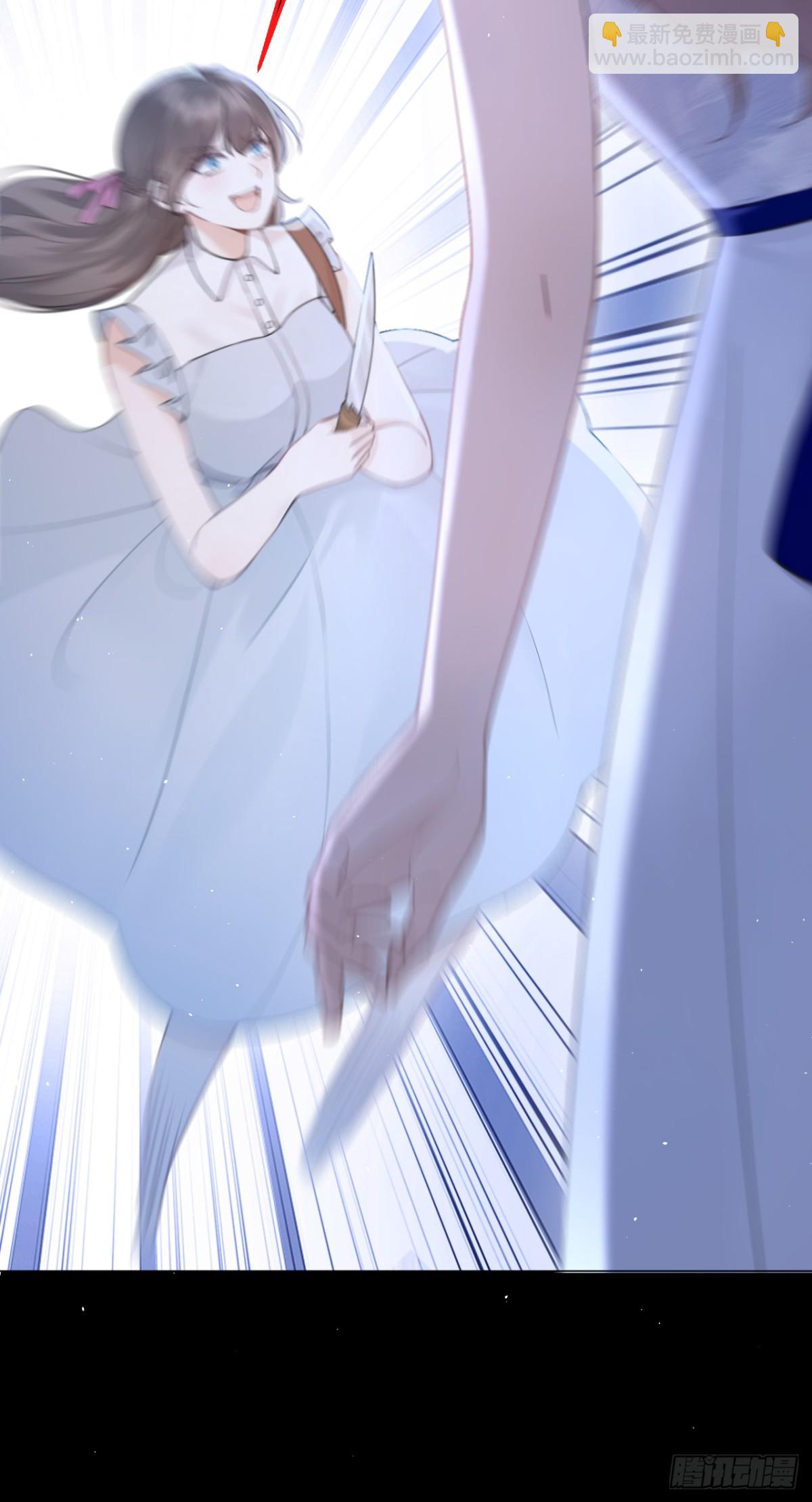 第18话 劝你不要做坑货-第18话