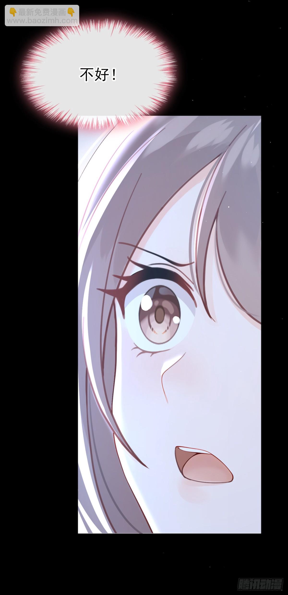 第18话 劝你不要做坑货-第18话