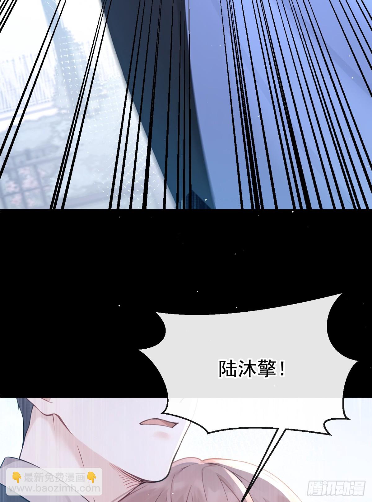 第18话 劝你不要做坑货-第18话