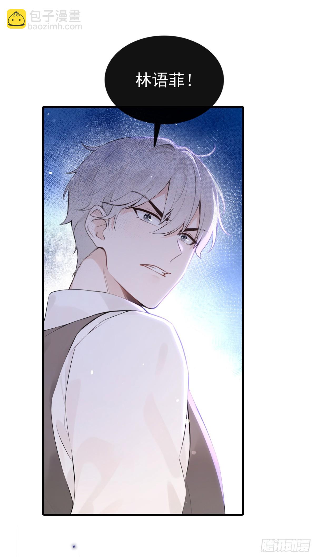 第18话 劝你不要做坑货-第18话