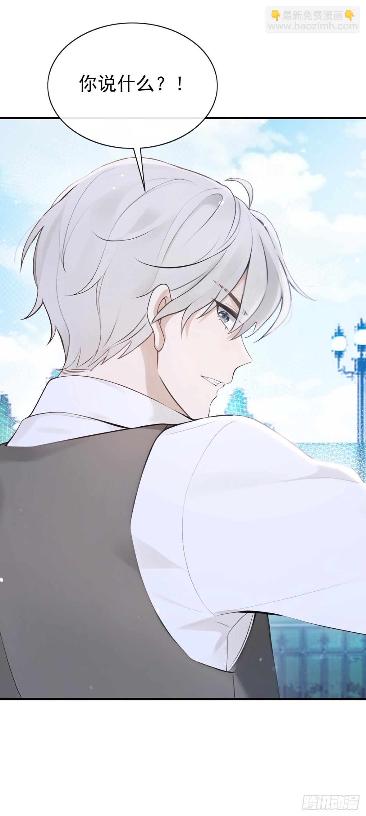 第18话 劝你不要做坑货-第18话