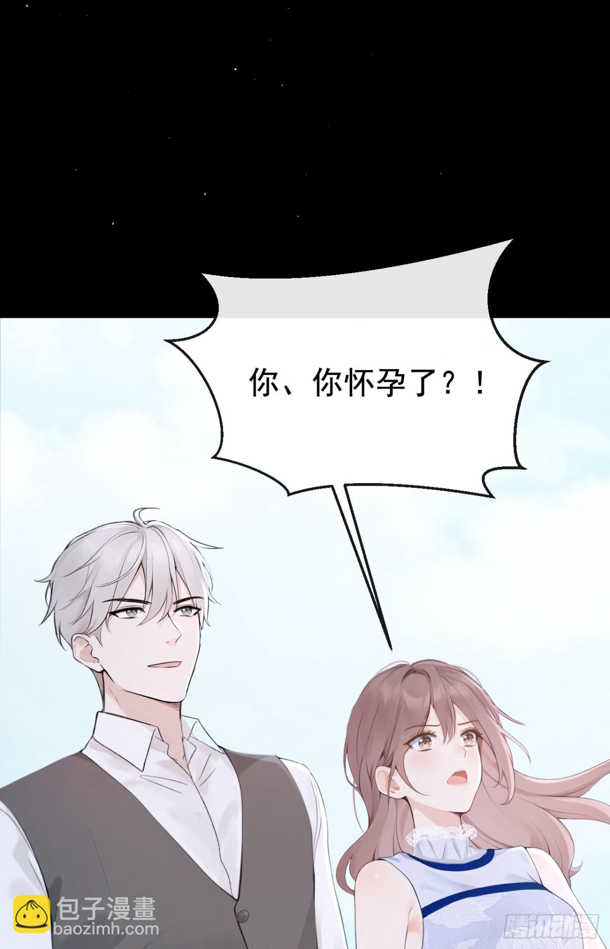 第18话 劝你不要做坑货-第18话