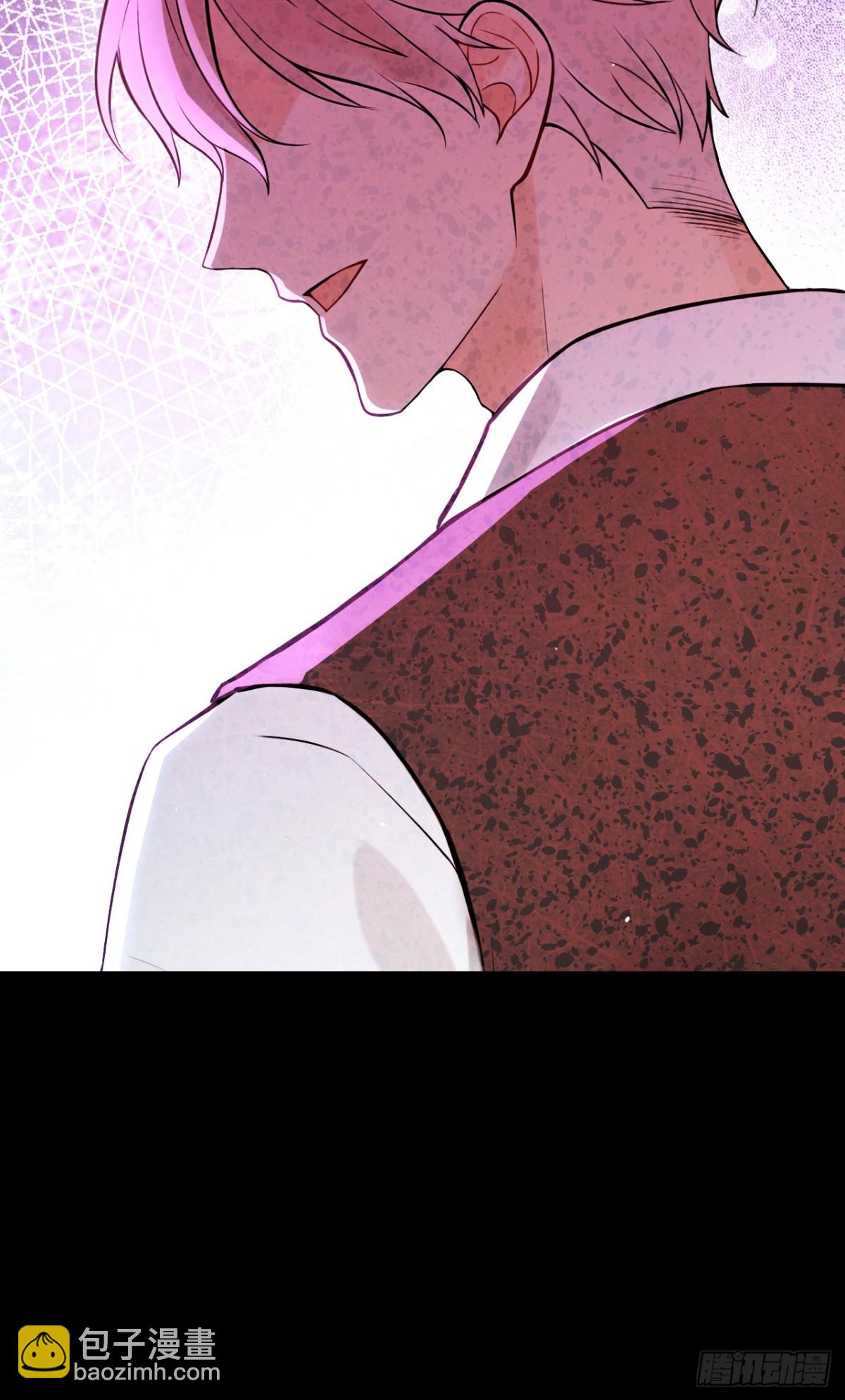 第20话 你勾引我小叔？(1/2)-第20话