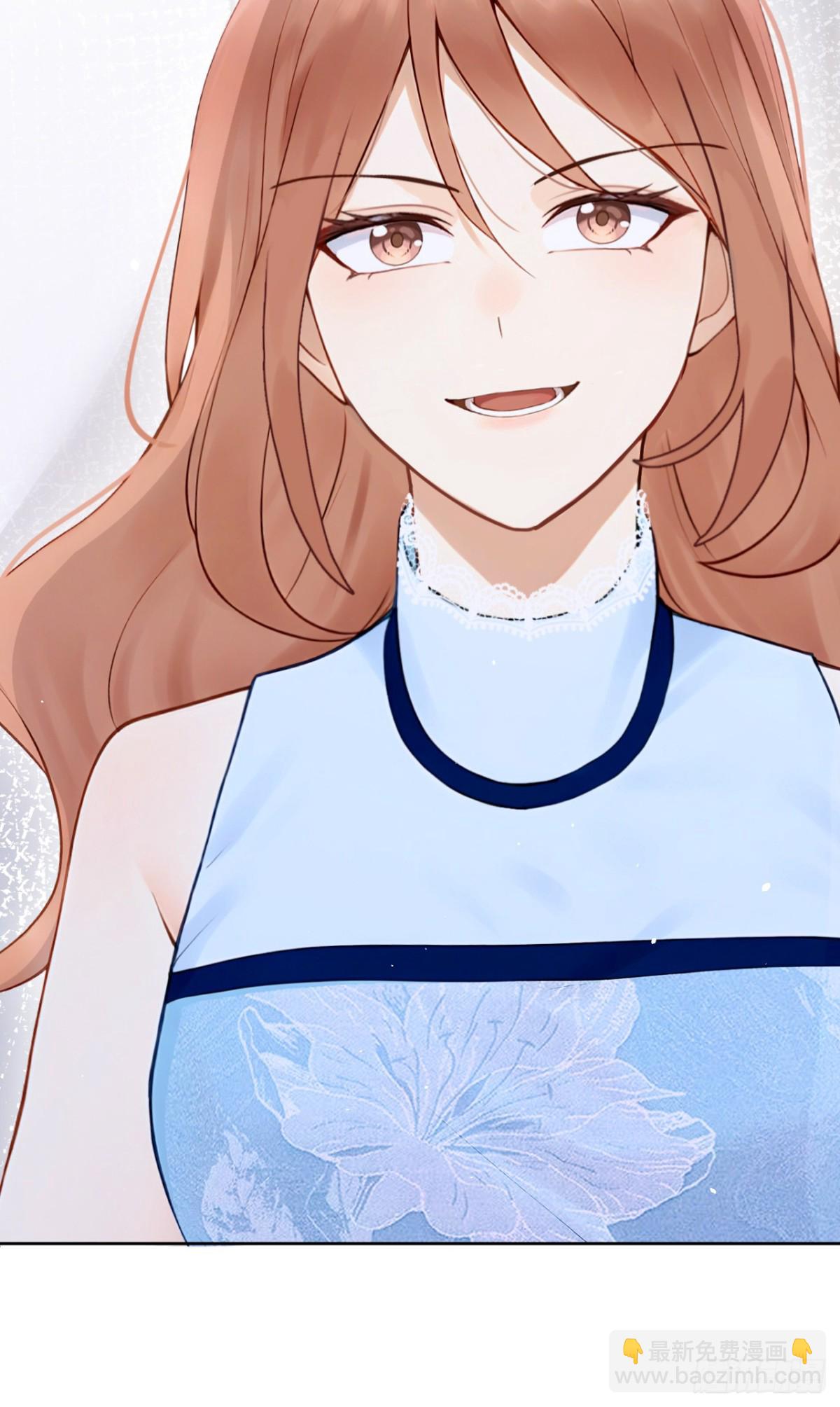 第20话 你勾引我小叔？(1/2)-第20话