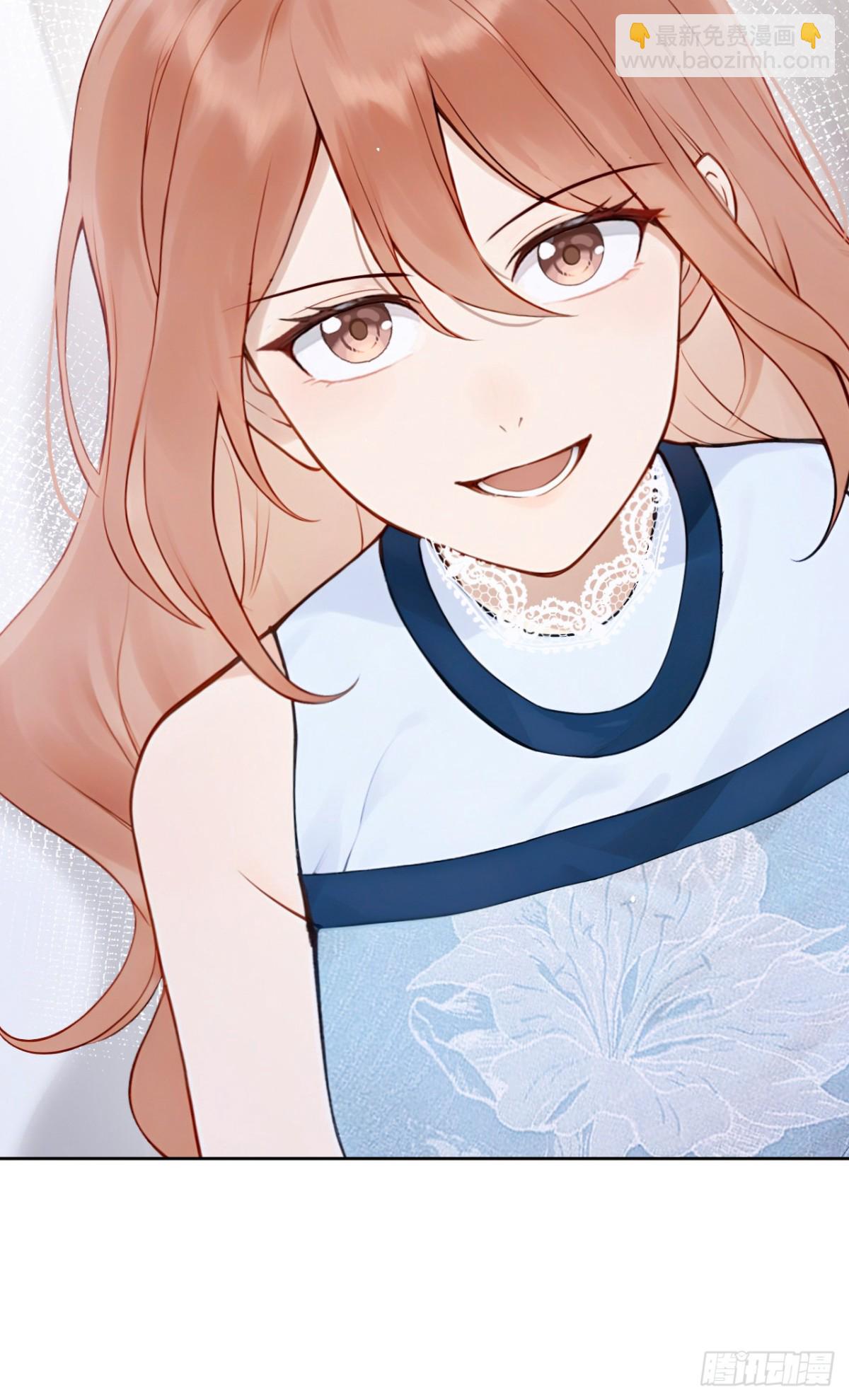 第20话 你勾引我小叔？(1/2)-第20话