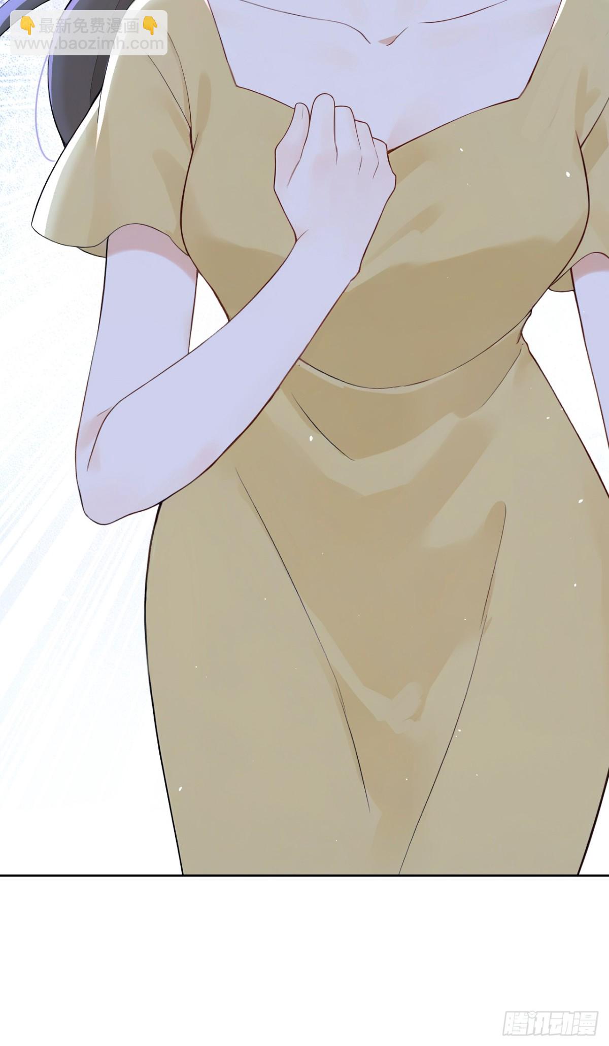 第20话 你勾引我小叔？(1/2)-第20话