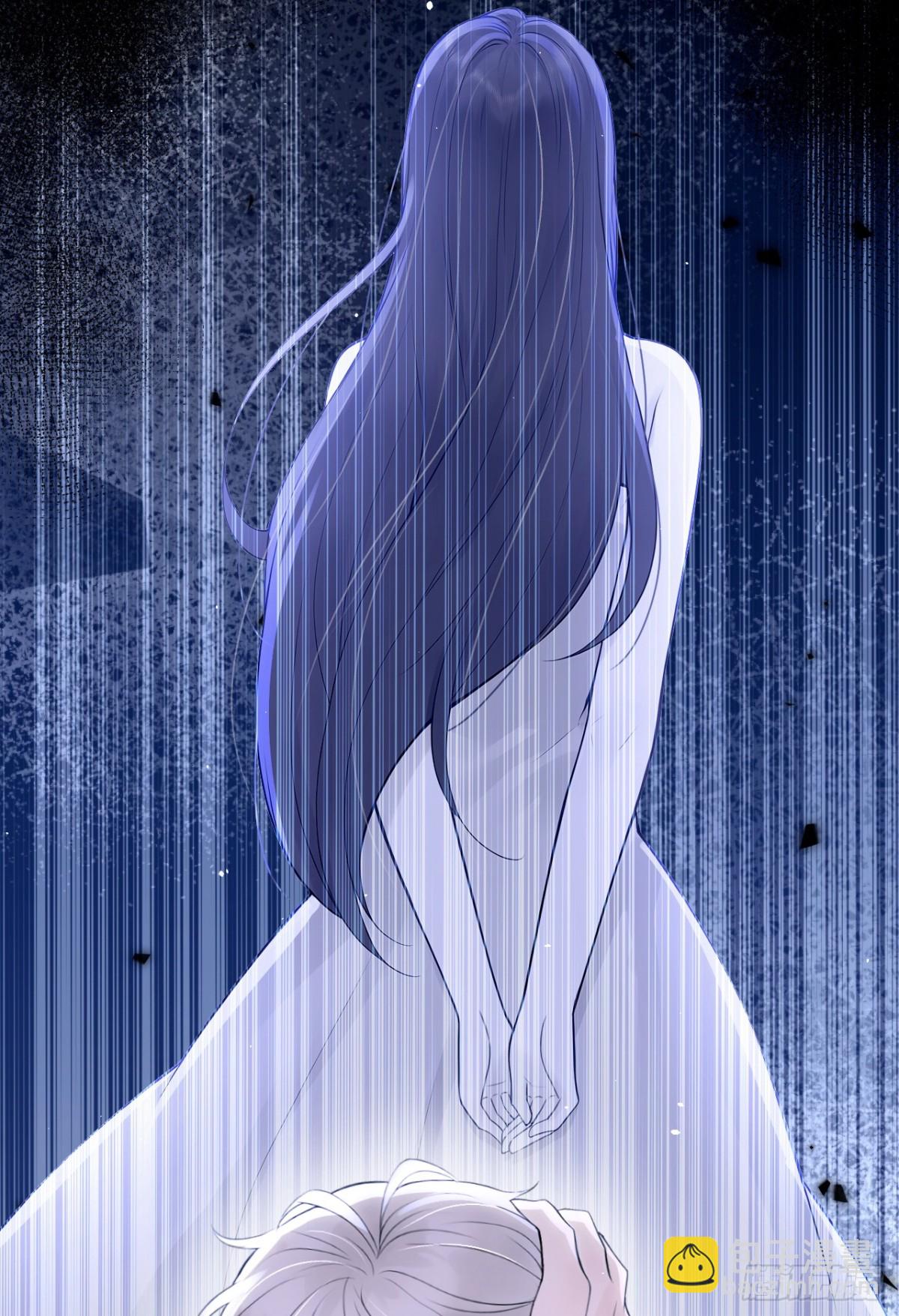 第20话 你勾引我小叔？(1/2)-第20话