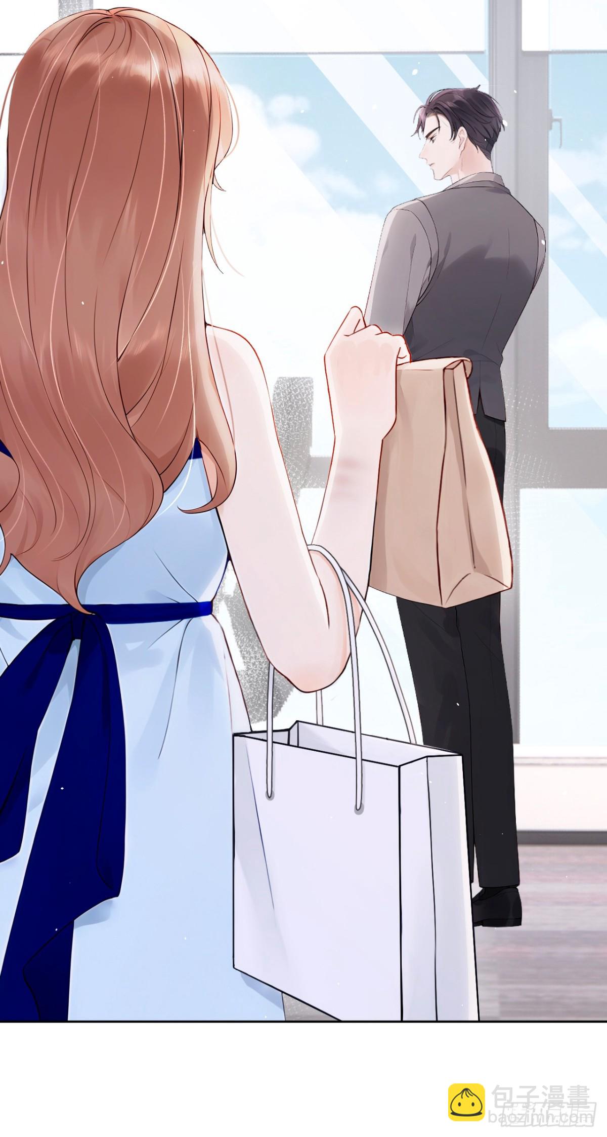 第20话 你勾引我小叔？(1/2)-第20话