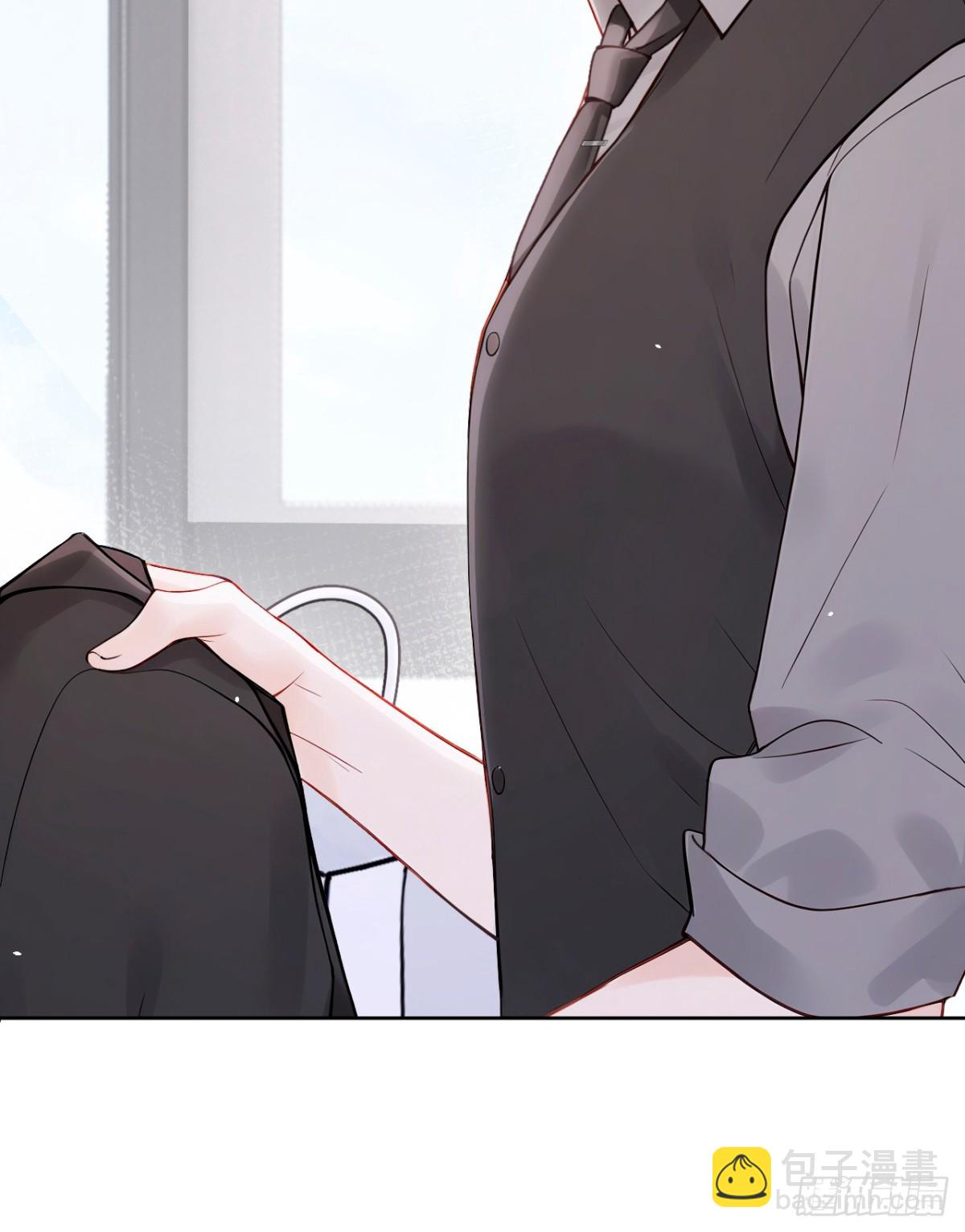 第20话 你勾引我小叔？(1/2)-第20话