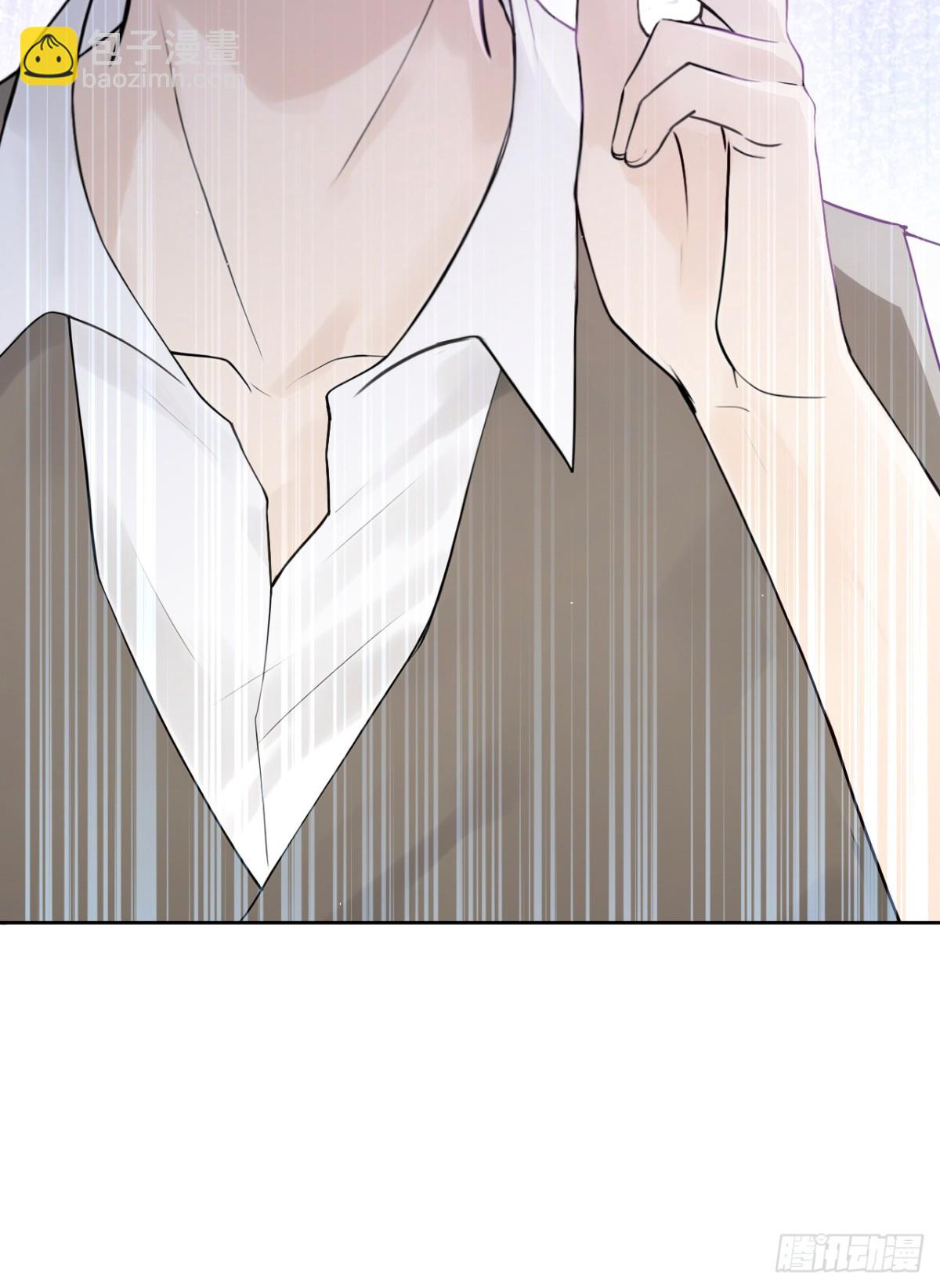 第20话 你勾引我小叔？(1/2)-第20话