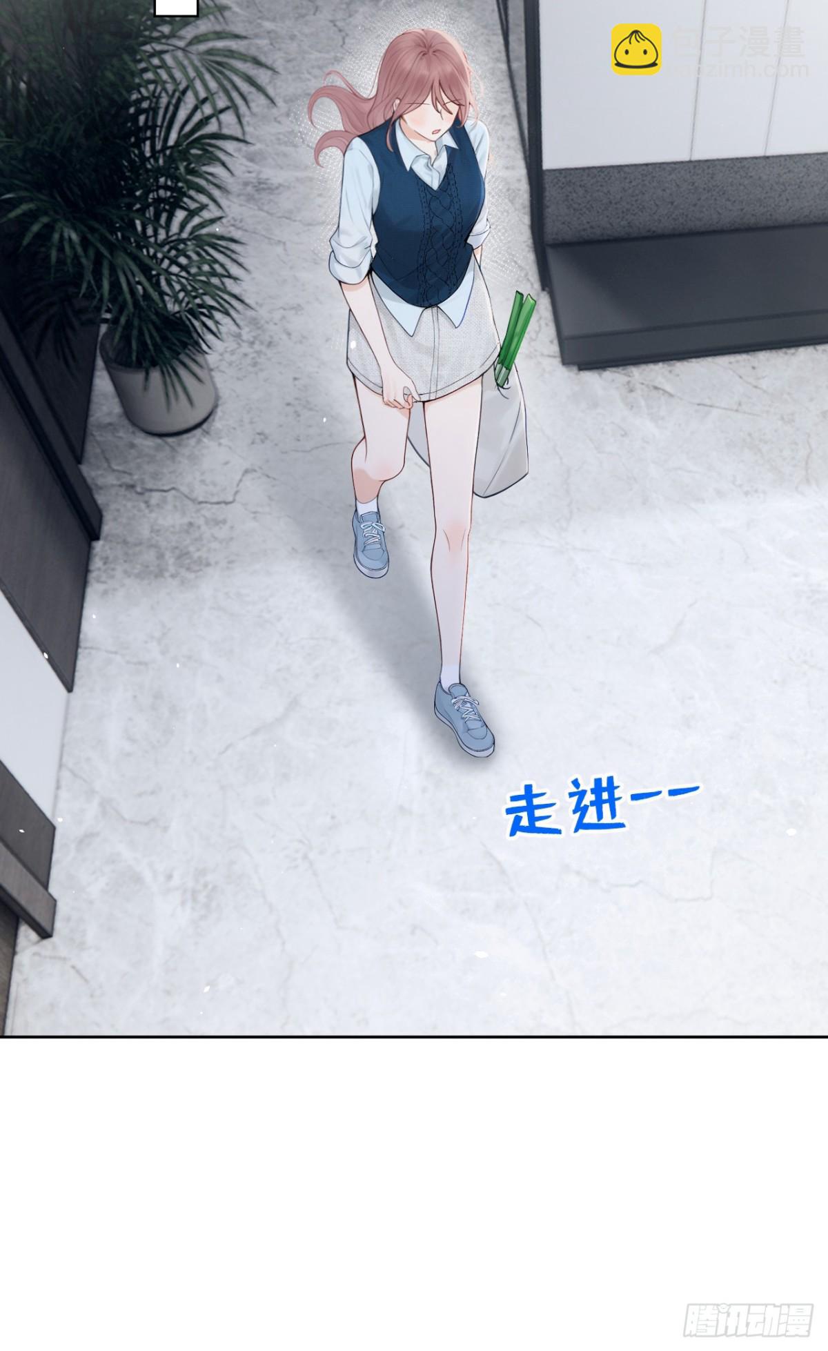 第22话 你觉得不够刺激？(1/2)-第22话