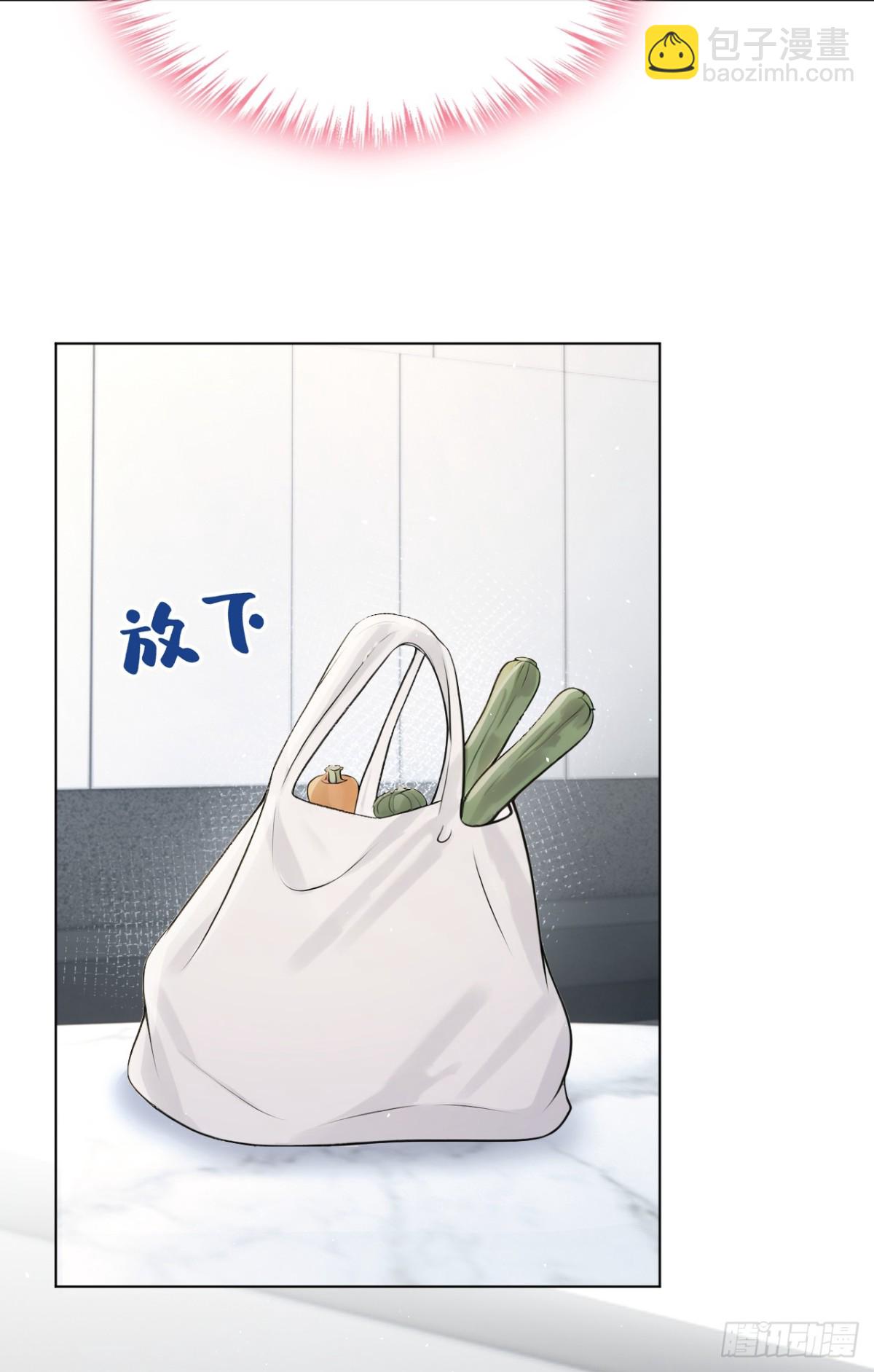 第22话 你觉得不够刺激？(1/2)-第22话