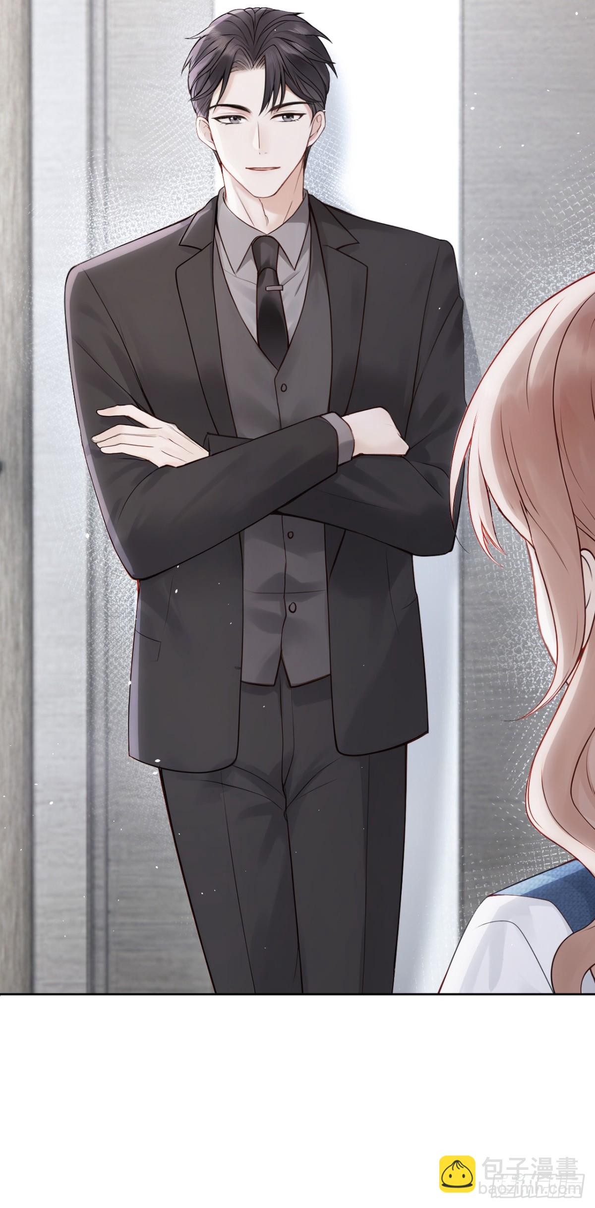 第22话 你觉得不够刺激？(1/2)-第22话