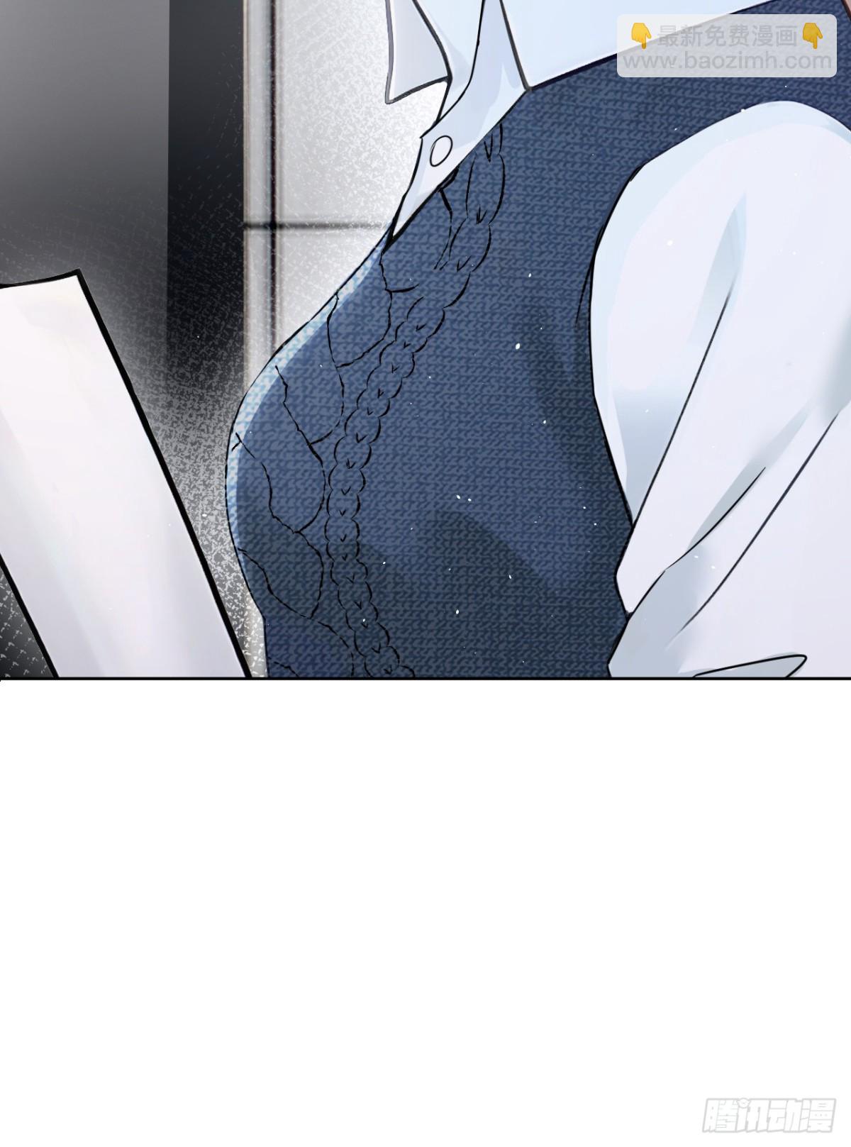 第22话 你觉得不够刺激？(1/2)-第22话