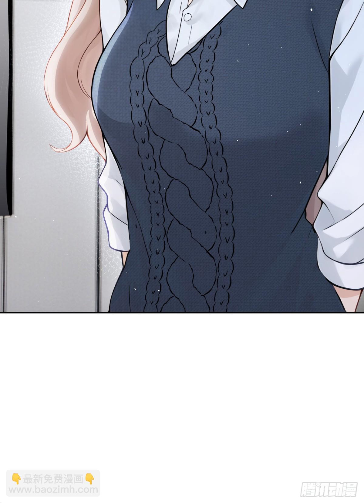 第22话 你觉得不够刺激？(1/2)-第22话