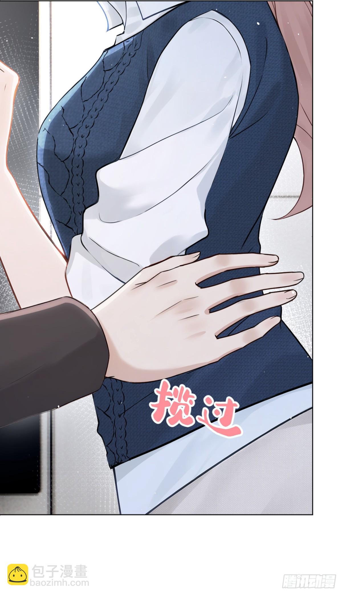 第22话 你觉得不够刺激？(1/2)-第22话