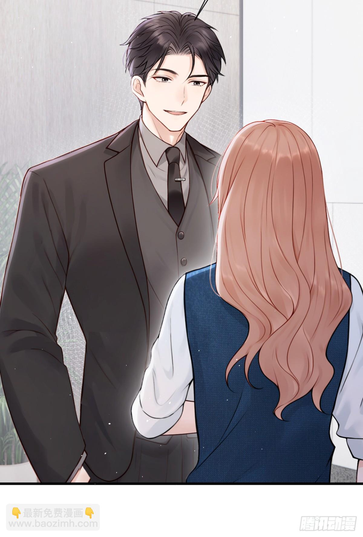 第22话 你觉得不够刺激？(1/2)-第22话