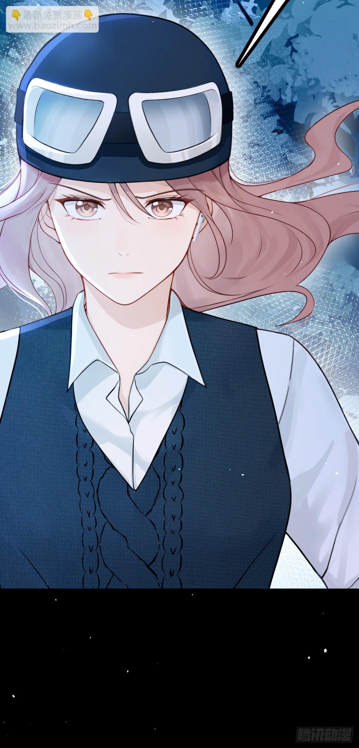 第22话 你觉得不够刺激？(1/2)-第22话