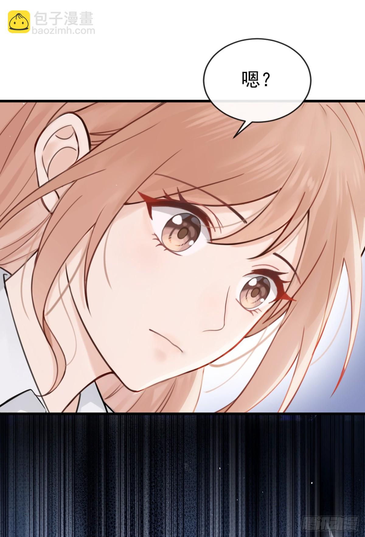 第24话 他们同居了？！-第24话