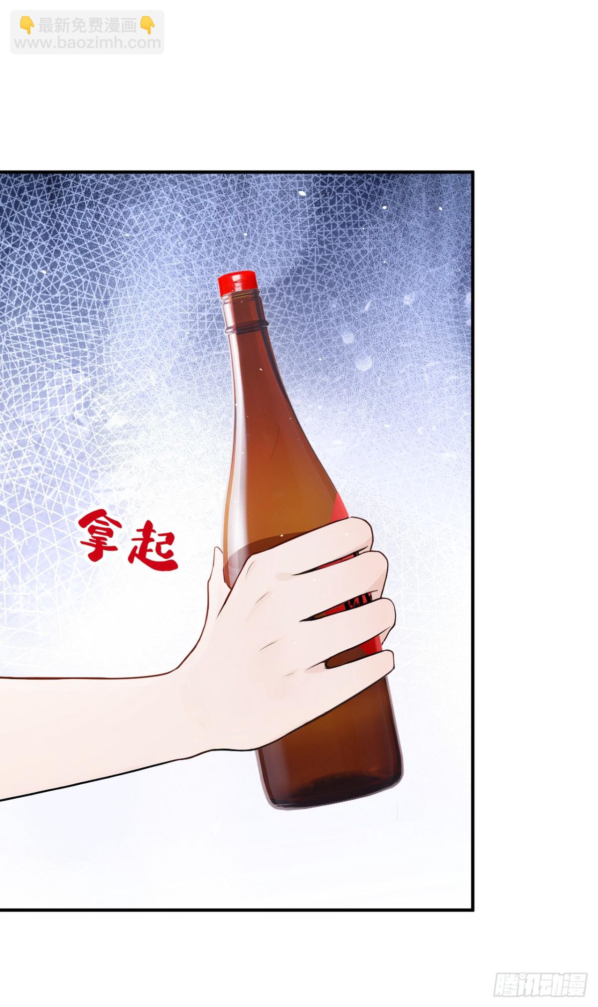 第24话 他们同居了？！-第24话