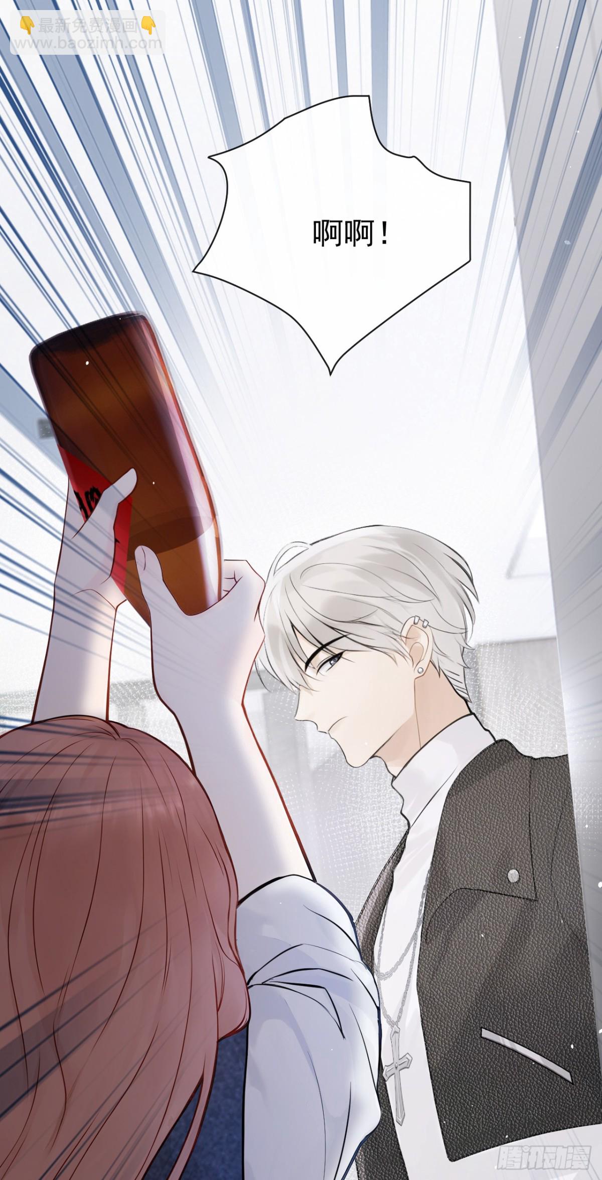 第24话 他们同居了？！-第24话