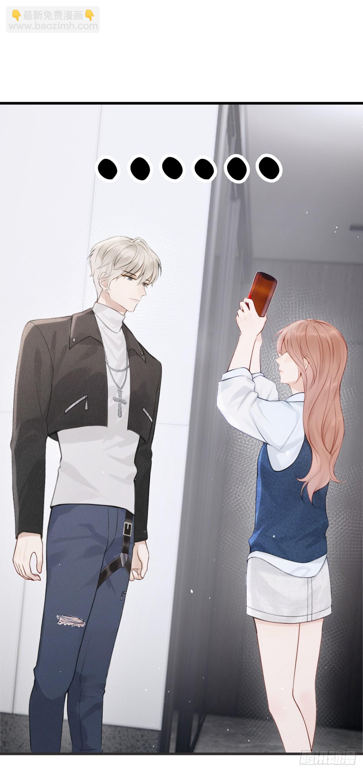 第24话 他们同居了？！-第24话