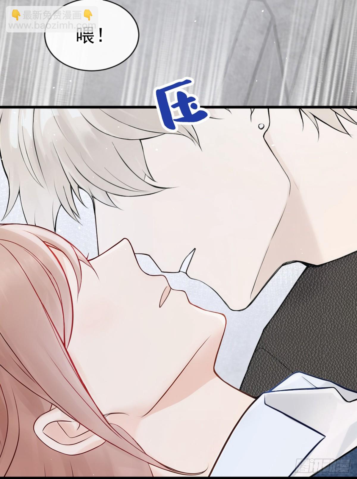 第24话 他们同居了？！-第24话