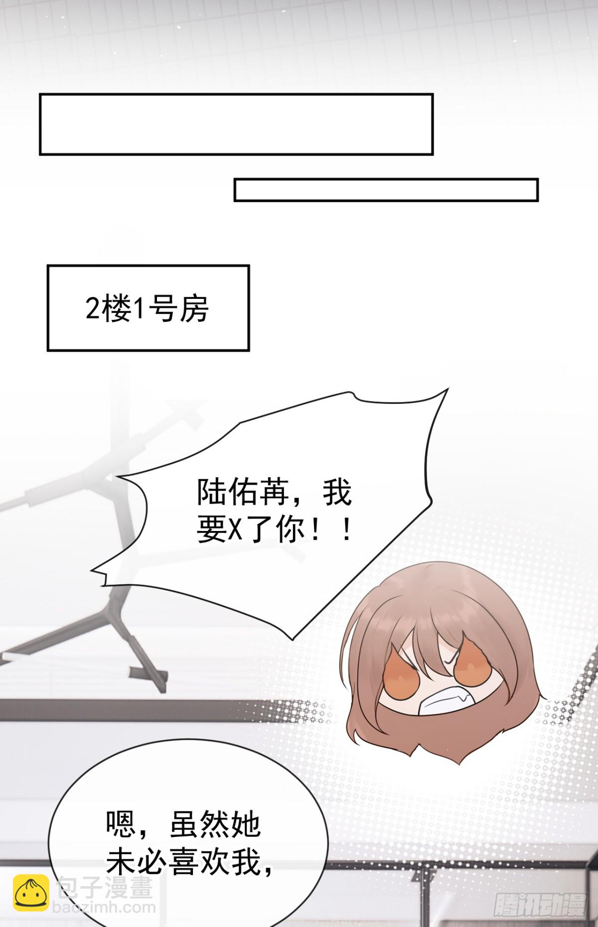 第26话 你不该作践自己！-第26话