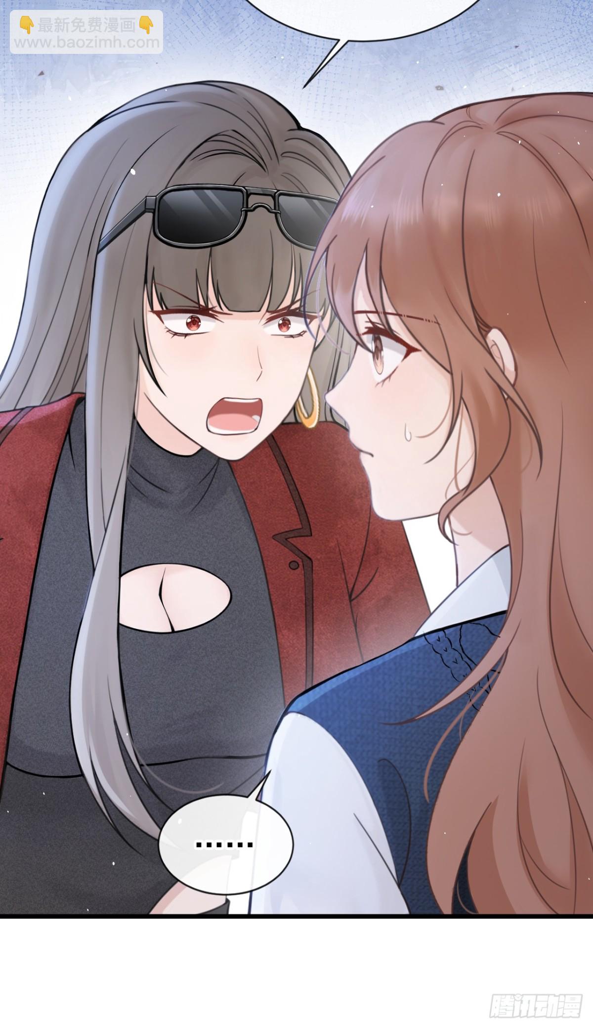 第26话 你不该作践自己！-第26话