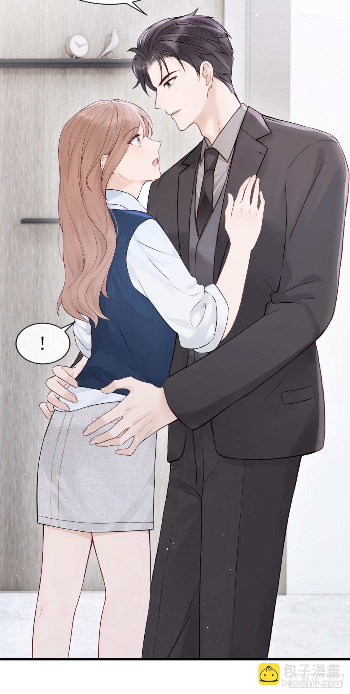 第26话 你不该作践自己！-第26话