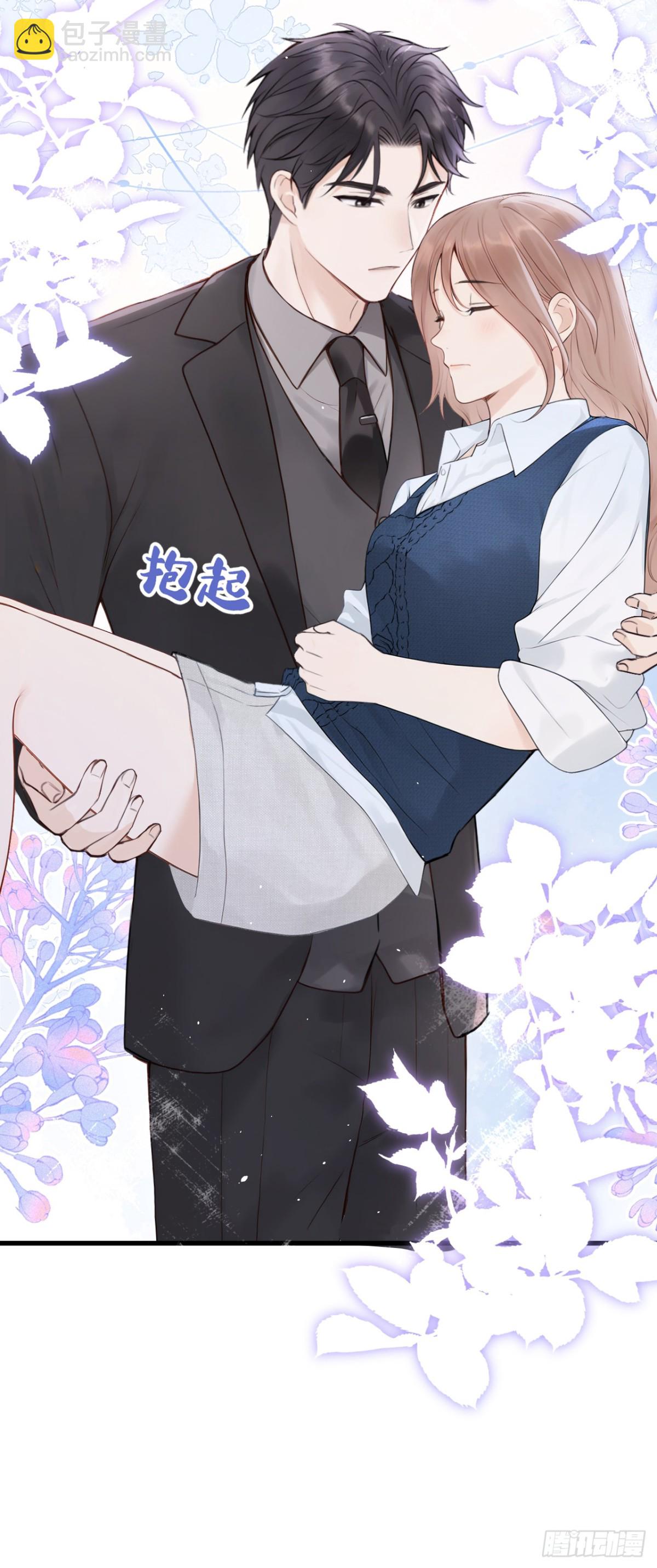 第28话 你要和我撕破脸？-第28话