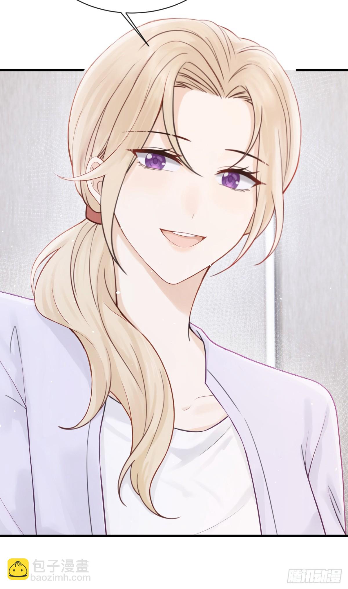 第28话 你要和我撕破脸？-第28话